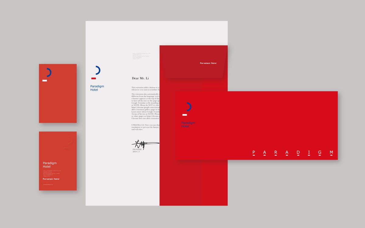 深圳vi設(shè)計(jì)作品案例展示