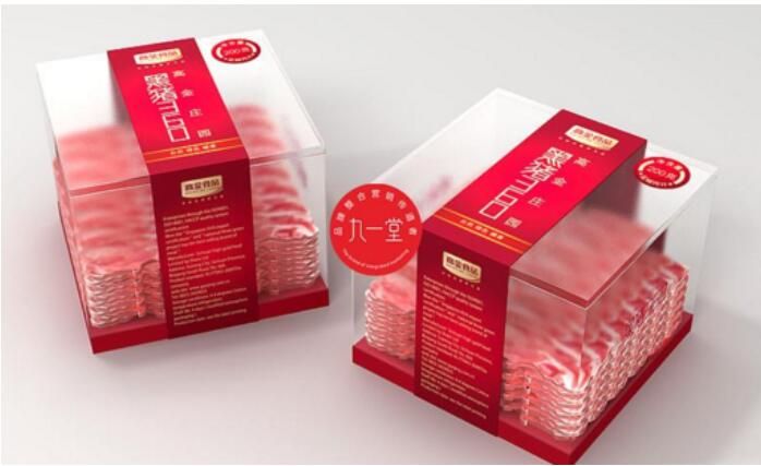 深圳vi設計 企業vi設計 vi公司 集團VI設計 上市公司VI設計