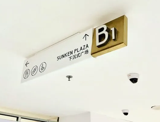 深圳標志設計作品案例展示