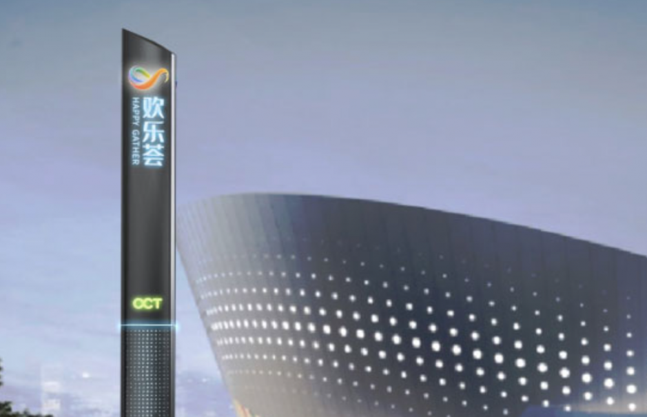 深圳vi設(shè)計(jì)作品案例展示