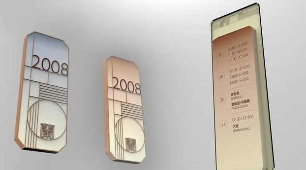 深圳vi設(shè)計(jì)作品案例展示