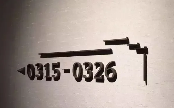 深圳品牌設(shè)計(jì)作品案例展示