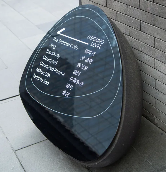 深圳標志設計作品案例展示