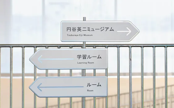 深圳品牌設計作品案例展示