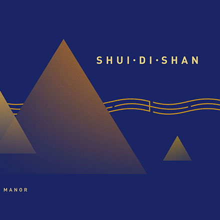 深圳vi設計公司作品案例展示