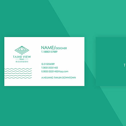 公司的vi設(shè)計公司費(fèi)用