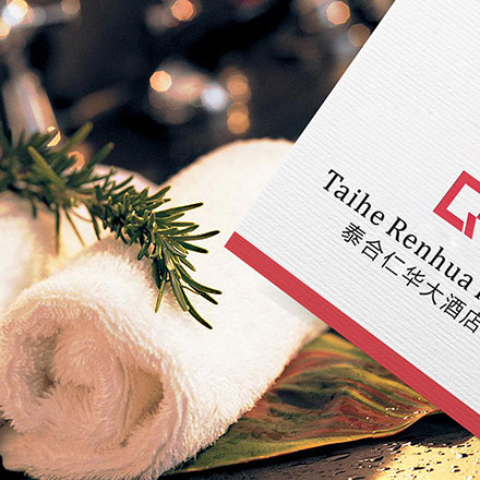 深圳vi設計作品案例展示