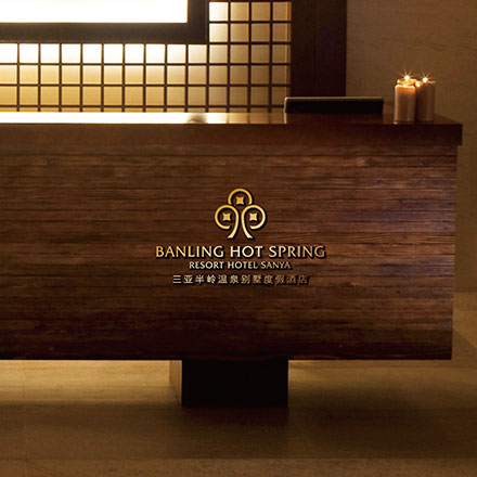 蘇州吳江視覺vi設(shè)計公司