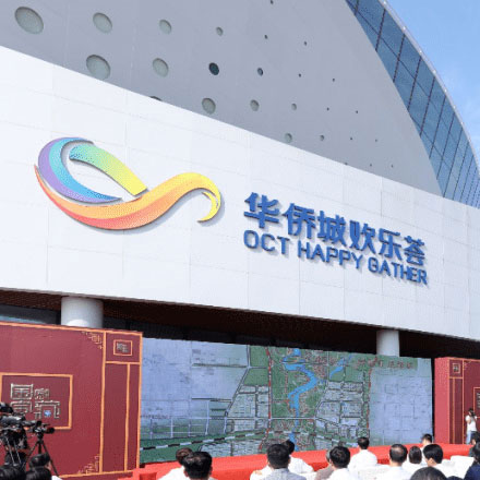 上海奧韻vi設(shè)計(jì)公司