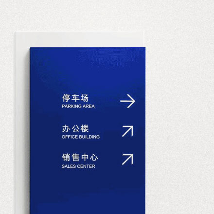 日本gk設(shè)計(jì)公司vi設(shè)計(jì)欣賞