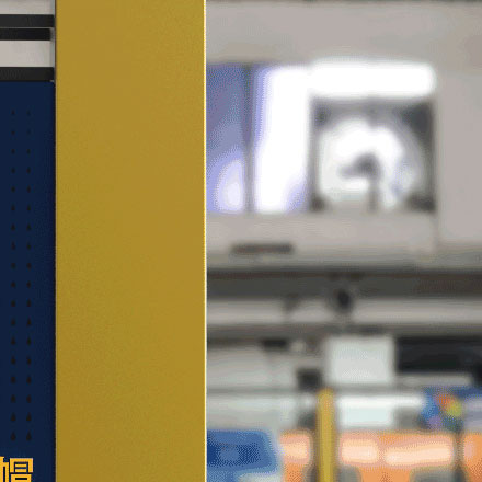 深圳vi設計作品案例展示