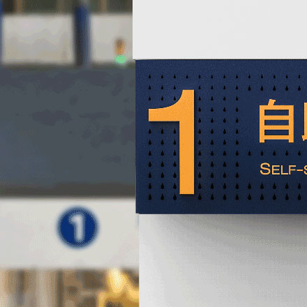 深圳vi設計作品案例展示