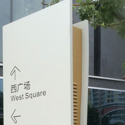 深圳vi設(shè)計作品案例展示