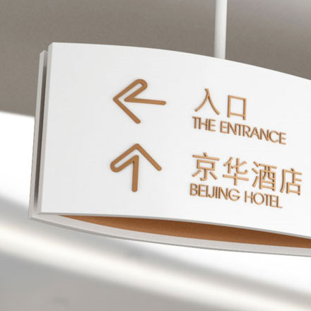 男生彩妝 vi設計公司有哪些