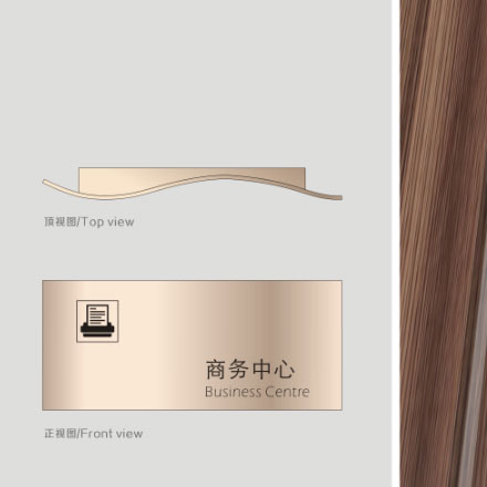 深圳vi設計作品案例展示