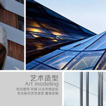 深圳vi設計作品案例展示