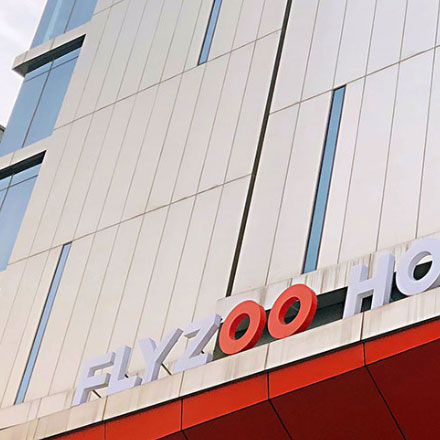 鄭州西元廣場  vi設(shè)計(jì)公司