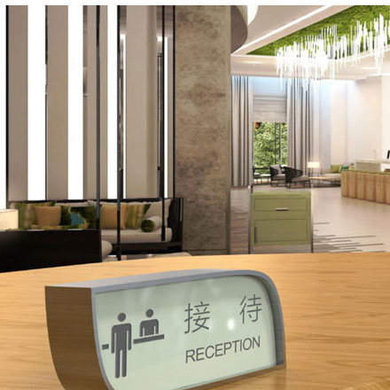 樂清公司的vi設(shè)計公司