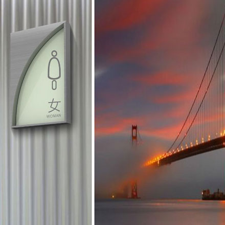 酒店品牌vi設計公司