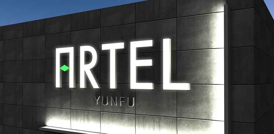 上海VI設(shè)計(jì)公司作品案例展示