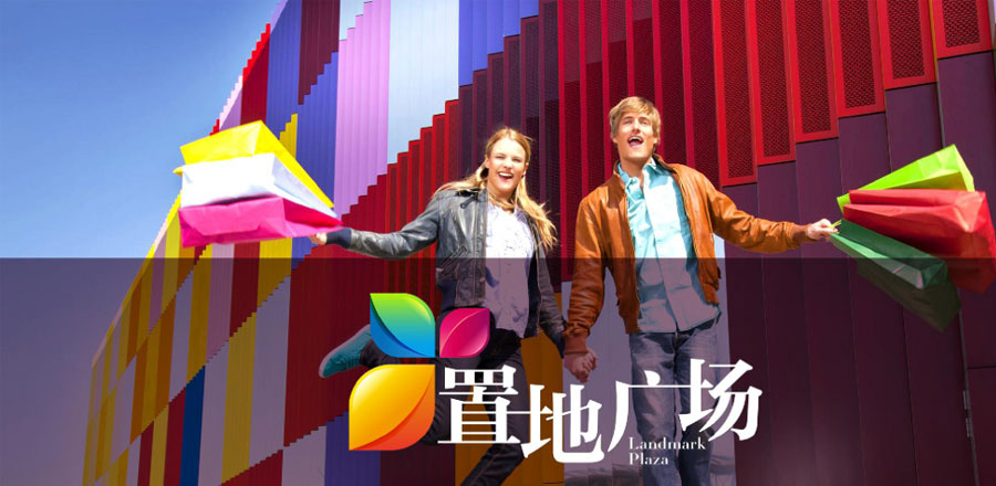 建材vi設(shè)計(jì)作品案例展示