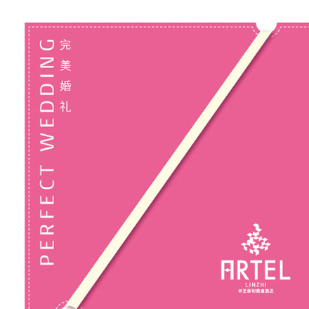 上海VI設計公司作品案例展示