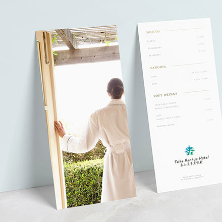 深圳品牌設計作品案例展示