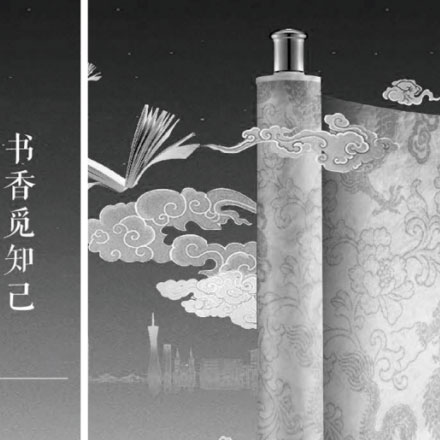 深圳標(biāo)志設(shè)計(jì)作品案例展示