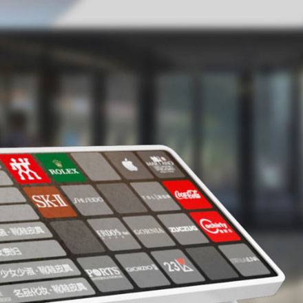 建材vi設計作品案例展示