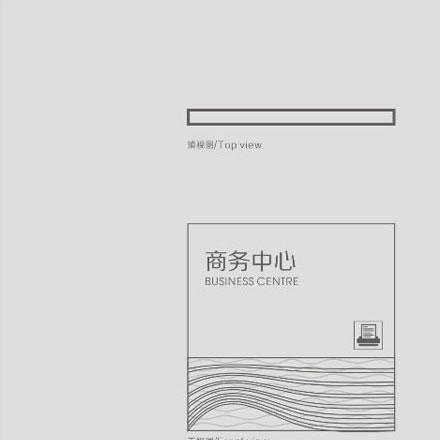 深圳標(biāo)志設(shè)計(jì)作品案例展示