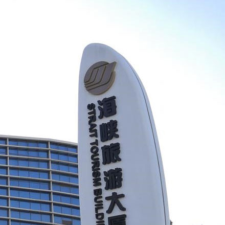 VI公司作品案例展示