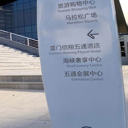 西安品牌設計公司：為企業打造獨特品牌形象